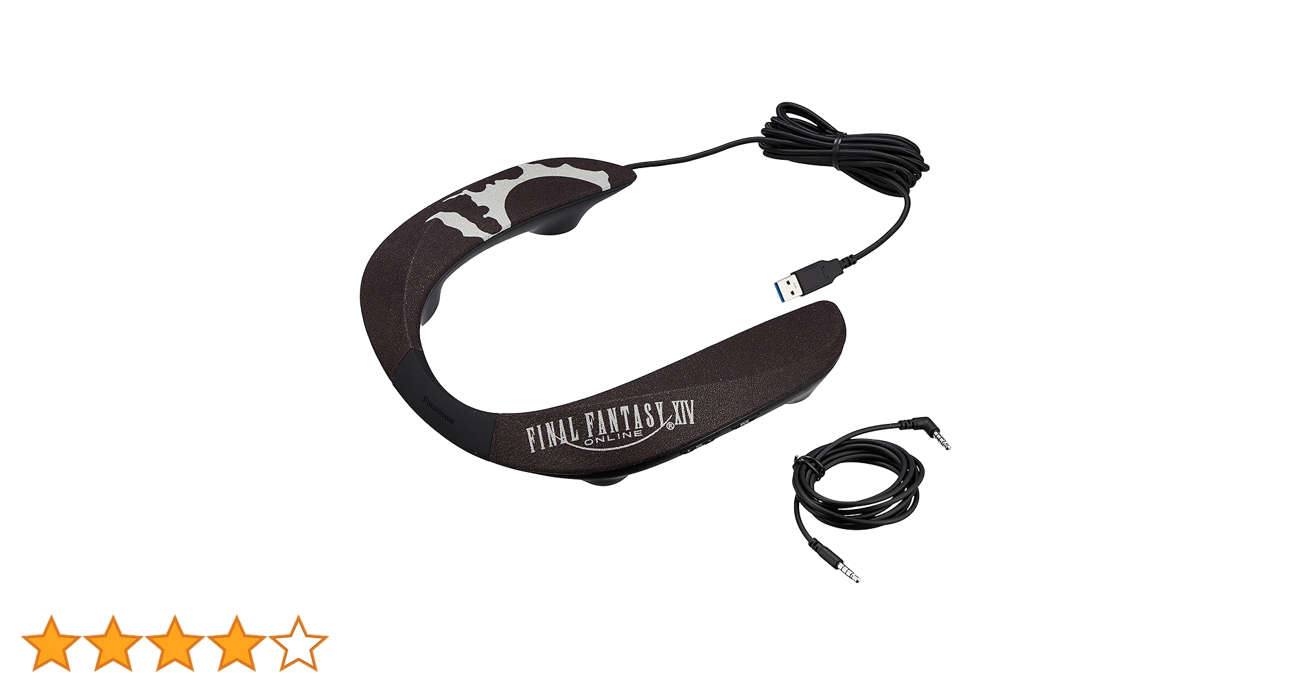 ゲーミングネックスピーカー FF14仕様 20210910152120_647_.jpg